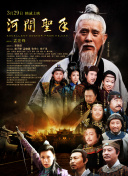 中文字幕亚洲综合