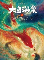 国产成人av福利