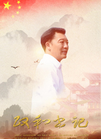 中文字幕亚洲综合